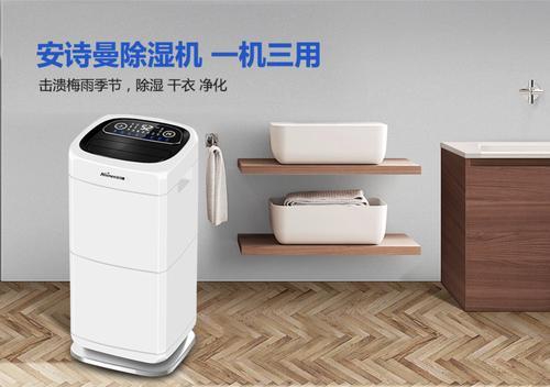正确使用蜜柚直播APP正版下载的六种方法你懂几种