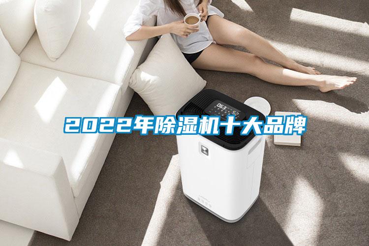 2022年蜜柚直播APP正版下载十大品牌