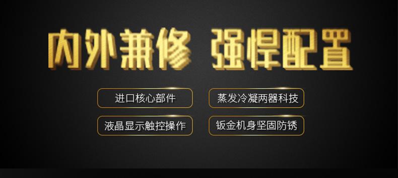 医药产品的仓储环境对温湿度要求高，工业蜜柚直播APP正版下载提供蜜柚直播APP下载平台