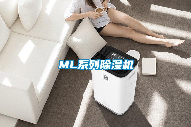 ML系列蜜柚直播APP正版下载