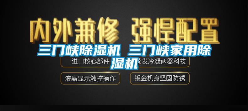 三门峡蜜柚直播APP正版下载◆三门峡家用蜜柚直播APP正版下载