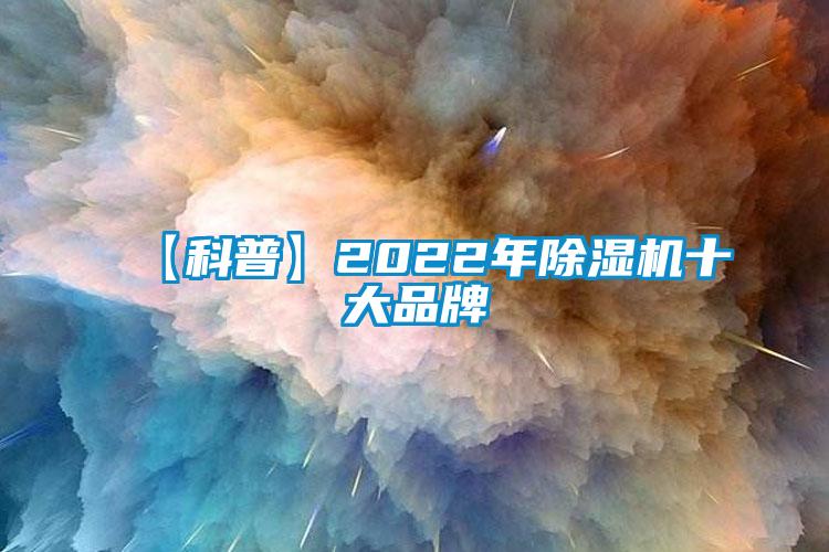 【科普】2022年蜜柚直播APP正版下载十大品牌