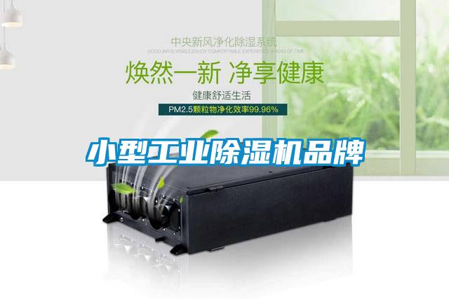 小型工业蜜柚直播APP正版下载品牌