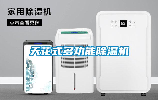 天花式多功能蜜柚直播APP正版下载