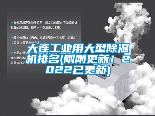 大连工业用大型蜜柚直播APP正版下载排名(刚刚更新！2022已更新)