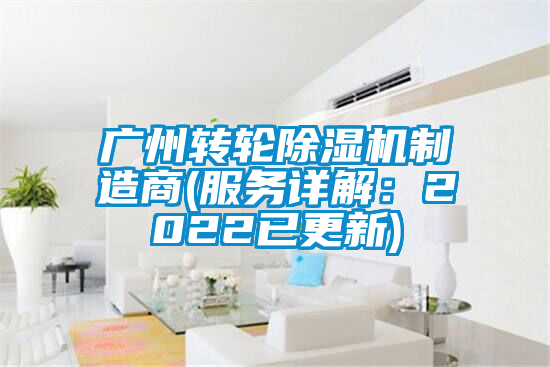 广州转轮蜜柚直播APP正版下载制造商(服务详解：2022已更新)