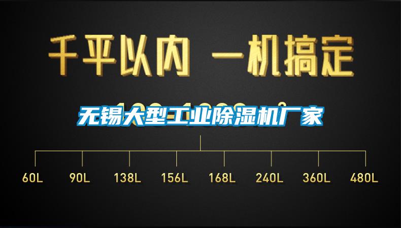 无锡大型工业蜜柚直播APP正版下载厂家