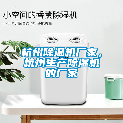 杭州蜜柚直播APP正版下载厂家，杭州生产蜜柚直播APP正版下载的厂家