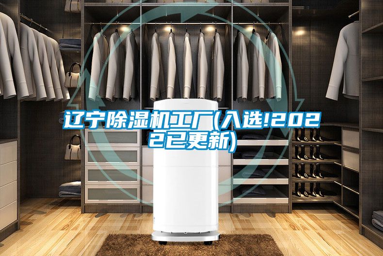 辽宁蜜柚直播APP正版下载工厂(入选!2022已更新)