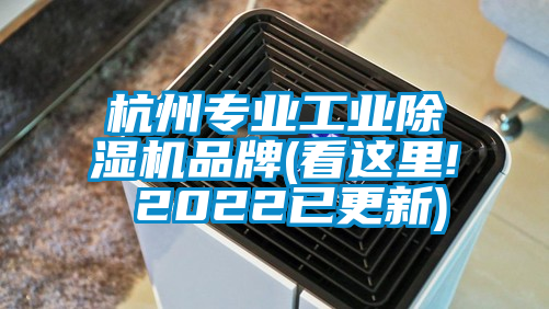 杭州专业工业蜜柚直播APP正版下载品牌(看这里! 2022已更新)