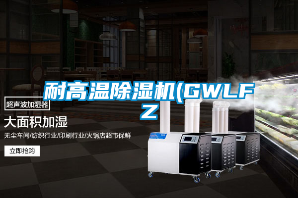 耐高温蜜柚直播APP正版下载(GWLFZ