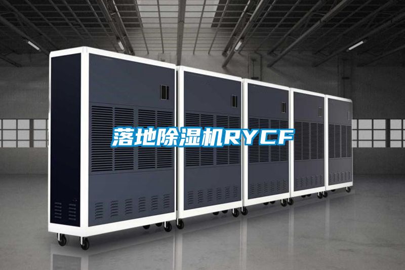 落地蜜柚直播APP正版下载RYCF