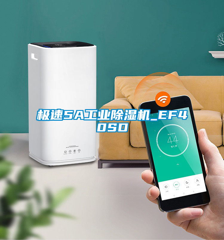 极速5A工业蜜柚直播APP正版下载_EF40SD