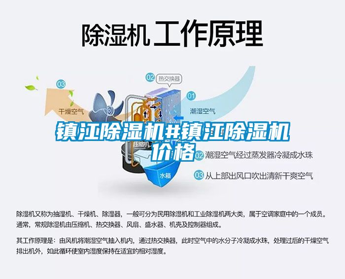 镇江蜜柚直播APP正版下载#镇江蜜柚直播APP正版下载价格