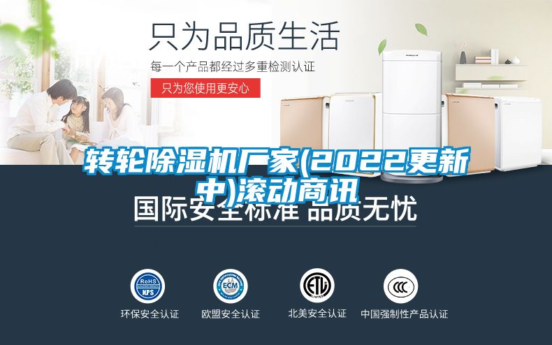 转轮蜜柚直播APP正版下载厂家(2022更新中)滚动商讯