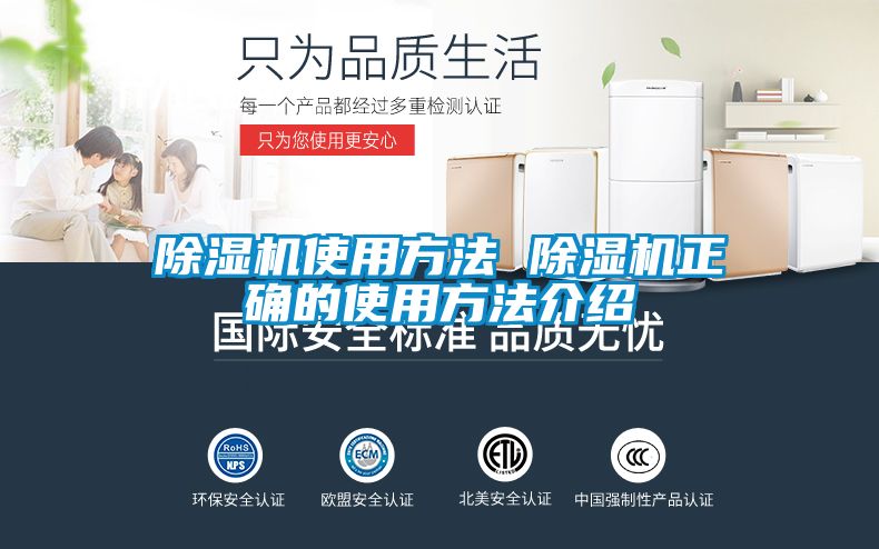 蜜柚直播APP正版下载使用方法 蜜柚直播APP正版下载正确的使用方法介绍