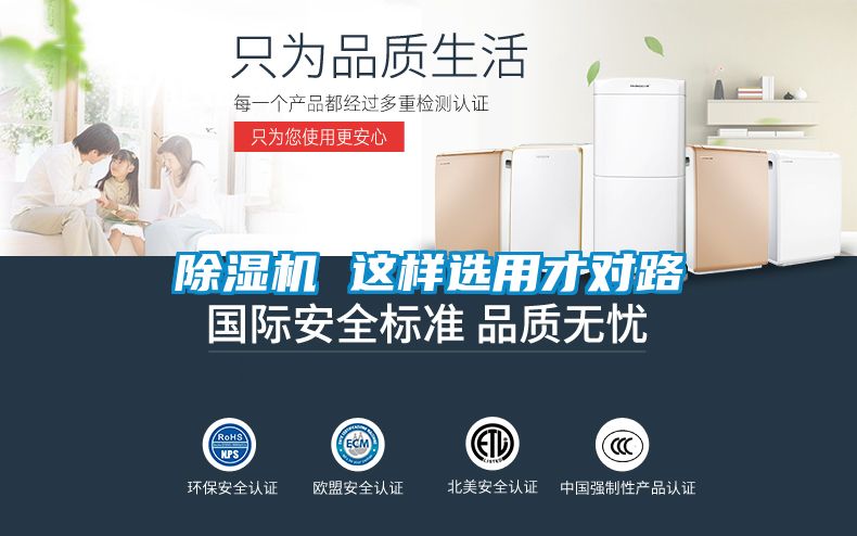 蜜柚直播APP正版下载 这样选用才对路