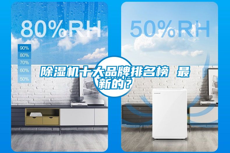 蜜柚直播APP正版下载十大品牌排名榜 最新的？