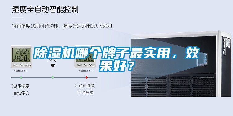 蜜柚直播APP正版下载哪个牌子最实用，效果好？