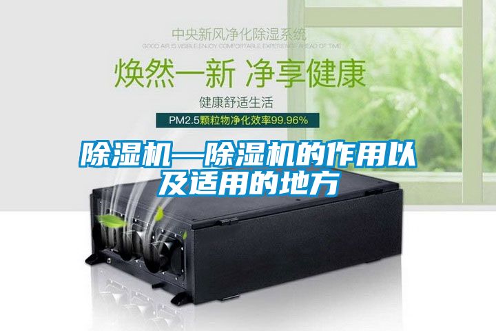 蜜柚直播APP正版下载—蜜柚直播APP正版下载的作用以及适用的地方