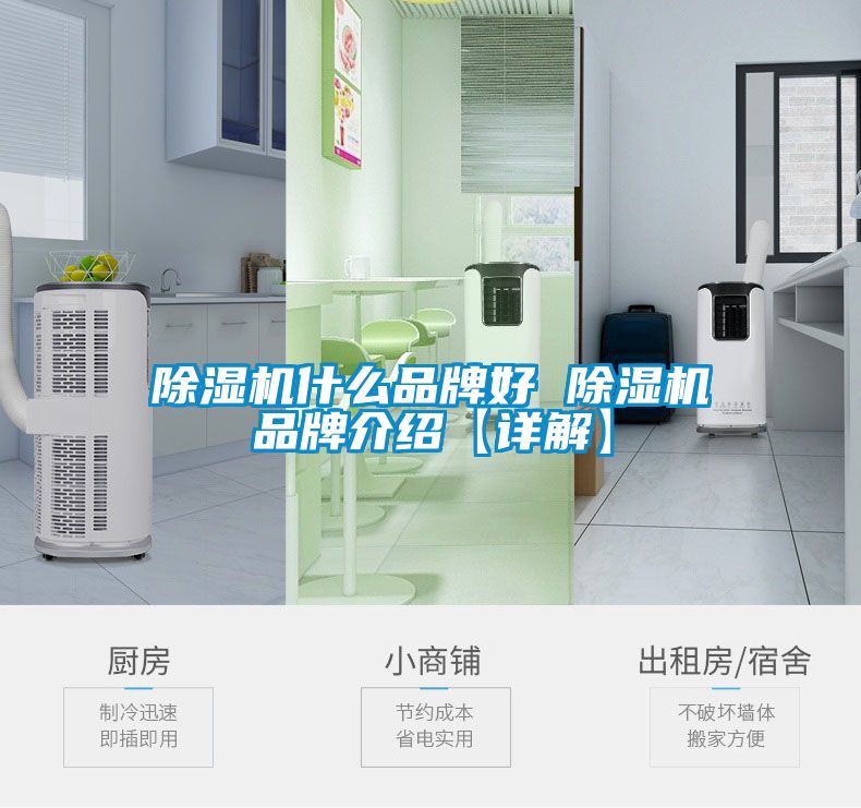 蜜柚直播APP正版下载什么品牌好 蜜柚直播APP正版下载品牌介绍【详解】