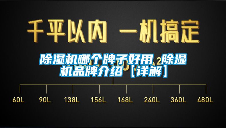 蜜柚直播APP正版下载哪个牌子好用 蜜柚直播APP正版下载品牌介绍【详解】