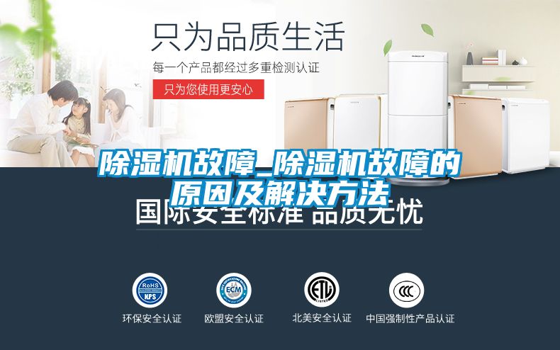 蜜柚直播APP正版下载故障_蜜柚直播APP正版下载故障的原因及解决方法