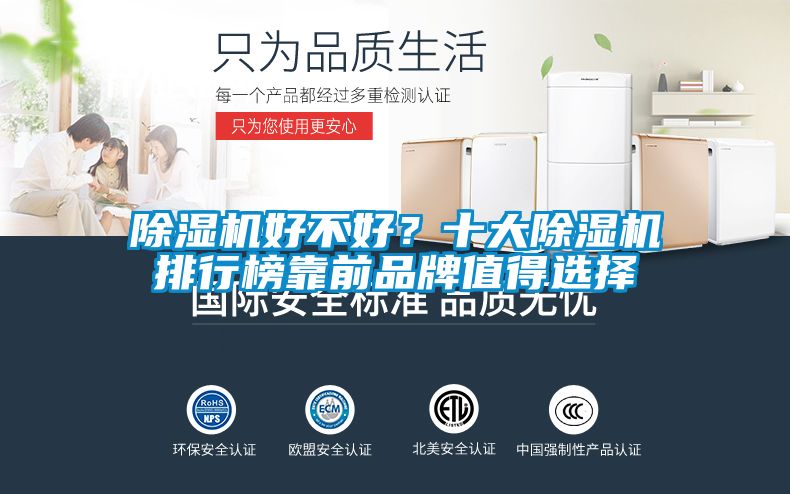 蜜柚直播APP正版下载好不好？十大蜜柚直播APP正版下载排行榜靠前品牌值得选择