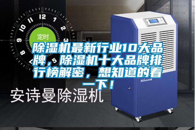 蜜柚直播APP正版下载最新行业10大品牌，蜜柚直播APP正版下载十大品牌排行榜解密，想知道的看一下！