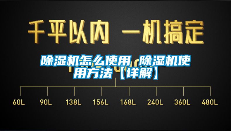 蜜柚直播APP正版下载怎么使用 蜜柚直播APP正版下载使用方法【详解】