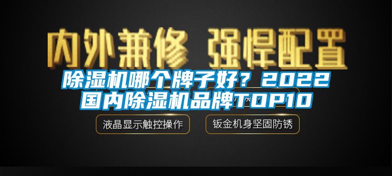 蜜柚直播APP正版下载哪个牌子好？2022国内蜜柚直播APP正版下载品牌TOP10