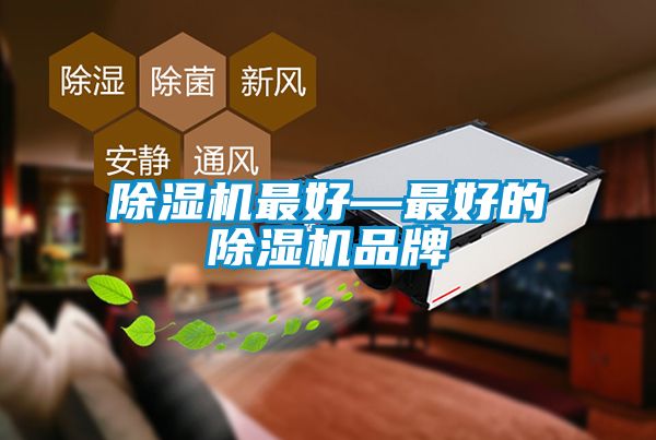 蜜柚直播APP正版下载最好—最好的蜜柚直播APP正版下载品牌