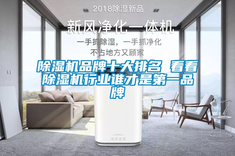 蜜柚直播APP正版下载品牌十大排名 看看蜜柚直播APP正版下载行业谁才是第一品牌