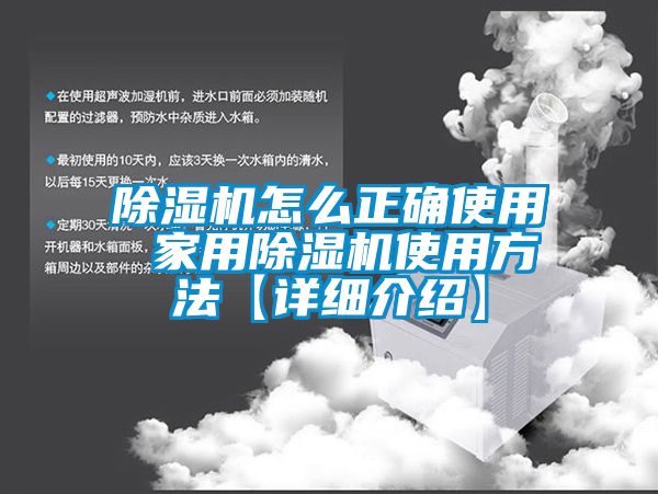 蜜柚直播APP正版下载怎么正确使用 家用蜜柚直播APP正版下载使用方法【详细介绍】