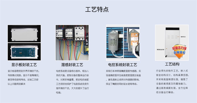 吊顶蜜柚直播APP正版下载8