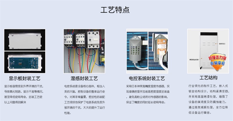 壁挂蜜柚直播APP正版下载8