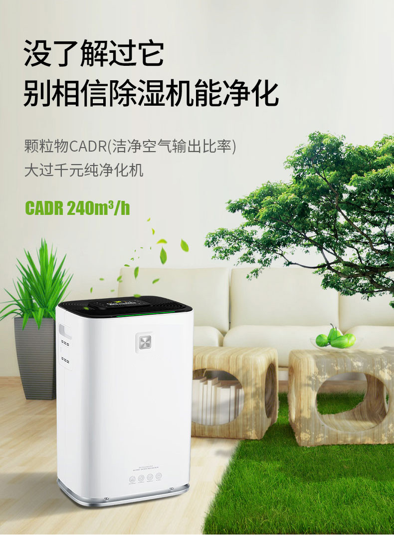 家用蜜柚直播APP正版下载06