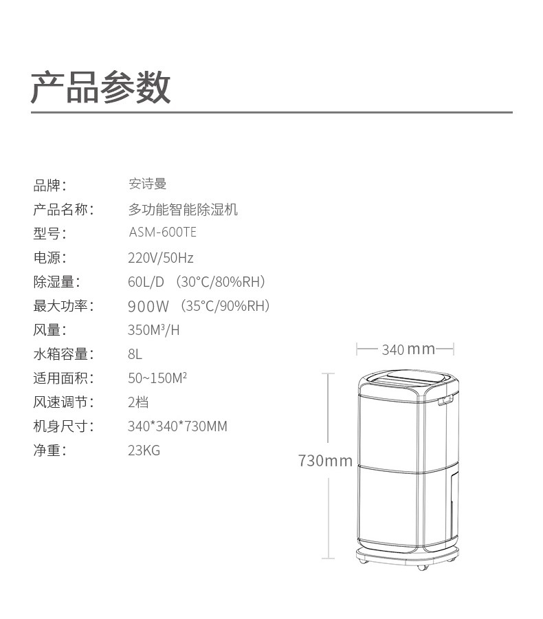 家用蜜柚直播APP正版下载19